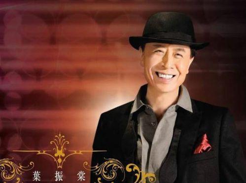 叶振棠个人资料,华语乐坛的传奇歌者，从青涩少年到音乐巨匠的蜕变之路