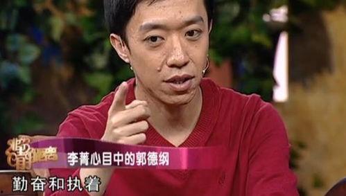 演员李菁,从相声演员到影视明星的跨界传奇